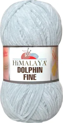 Zdjęcie produktu dla Himalaya Dolphin Fine 80513 Light Grey Przędza dziewiarska