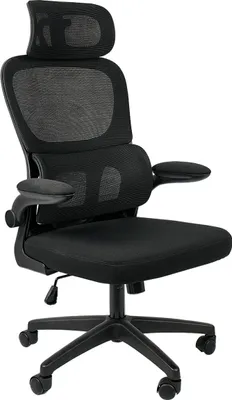 Produktbild von Mulisoft Bürostuhl Ergonomisch – Schreibtischstuhl mit 3D-Armlehnen, hoher Rückenlehne, verstellbarer Lendenwirbelstütze (nach oben und unten), Höhenverstellung und Wippfunktion, Schwarz