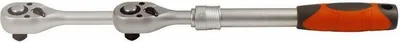 Immagine prodotto di Extol Premium, 8816420, Cricchetto telescopico, 45 denti