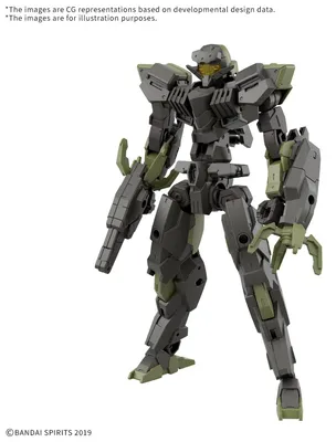 Produktbild von 30 mm – 1/144 Eexm-40 Iglight 02 – Modellbausatz