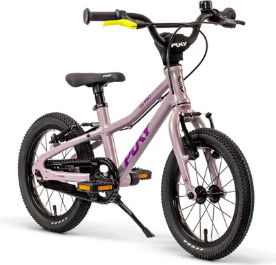 Produktbild von Puky Kinderfahrrad Ab 3 Jahren LS-PRO 14 Pearl Pink