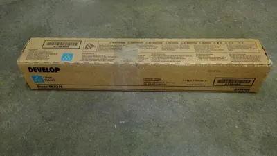 Productafbeelding van DEVELOP Toner, cyaan, TN-321C, voor 25.000 pagina's