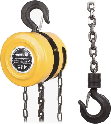 Zdjęcie produktu dla VOREL 80751, 9 kg, 1 szt.