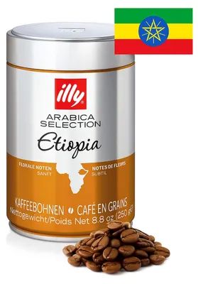 Image de Café en grains Arabica, origine Éthiopie, 250 g, marque Illy