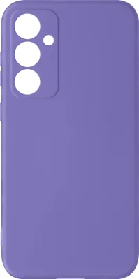 Produktbild von Avizar, Halbsteife Silikon Handyhülle für Samsung Galaxy S23 FE, Violett