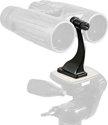 Immagine prodotto di Bushnell 161002CM, 112 x 30 x 175 mm, nero