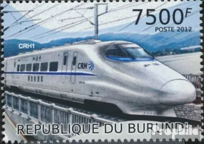 Produktbild von Briefmarken Burundi 2012 Mi 2459 (kompl.Ausg.) postfrisch Triebwagen und Lokomotiven