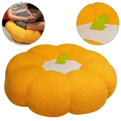 Produktbild von Sitzkissen Blume 45 cm – Weiches Plüschkissen in Kürbisform, gemütliches Bodenkissen & Dekokissen für Wohnzimmer oder Kinderzimmer