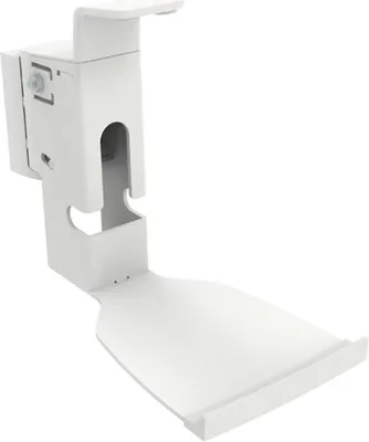 A white speaker wall mount is shown against a white background.