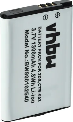 Obrázek produktu pro Jsem kompatibilní Nintendo 3DS 1300mAh Li-Ion