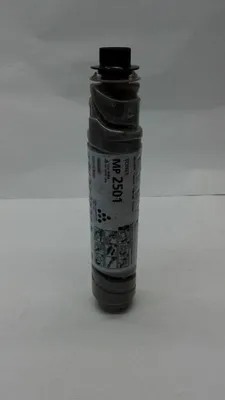 Produktbild von Ricoh 842341, Schwarz, 1 Stück(e)