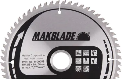 Image de Makita lame de scie circulaire, MAKBLADE 216 x 30 mm, 60 dents
