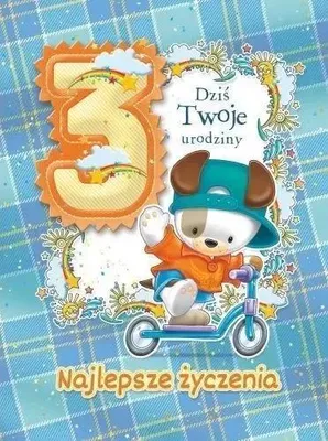 Image de Carte de vœux « Anniversaire 3 » MF03 - Trend