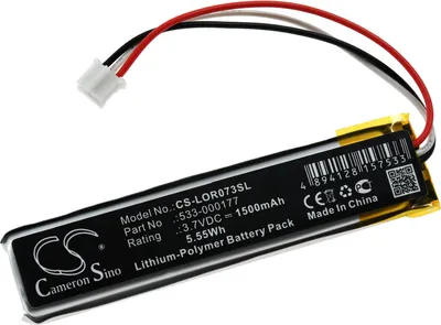 Produktbild von Akku kompatibel mit Logitech Typ 533-000177