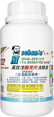 Image de Mechanic 8222 Liquide Nettoyant PVA 250ml – Haute Efficacité | Pour Écrans LCD | Réparation Téléphones Tablettes | Produit Chimique GSM