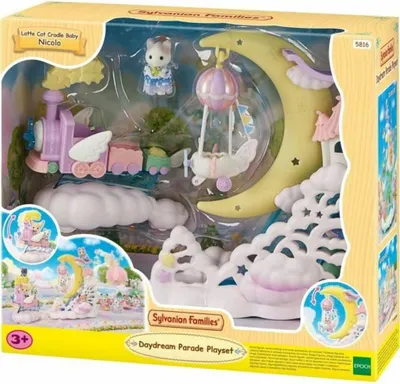 Produktbild von Sylvanian Families 5816, 3 Jahr(e), Junge/Mädchen, 200 mm, 104 g, Mehrfarbig