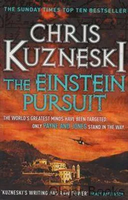 Immagine prodotto di Einstein Pursuit – Lingua: Inglese