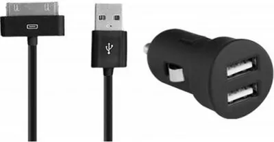 Produktbild von Blueway, Mini Zigarettenanzünder-Ladegerät 2A mit 30 Pin Anschluss Apple, Schwarz
