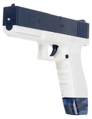Produktbild von Kruzzel 23189 Automatische USB-Wasserpistole