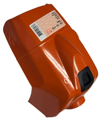 Produktbild von Stihl Original Haube MS 181 C-BE - 11391404703
