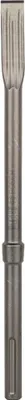 Obrázek produktu pro Bosch 2608690124, Sekací nástavec, Bosch, Nerezová ocel, 400 mm