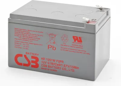 Zdjęcie produktu dla Wysokoprądowy akumulator ołowiowy CSB HR1251W 12V 51W - 12Ah Faston 6,3mm