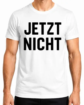 Productafbeelding van NU NIET. Grappig, sarcastisch. T-shirt voor heren, wit, maat S. (Homeoffice, uitstelgedrag)