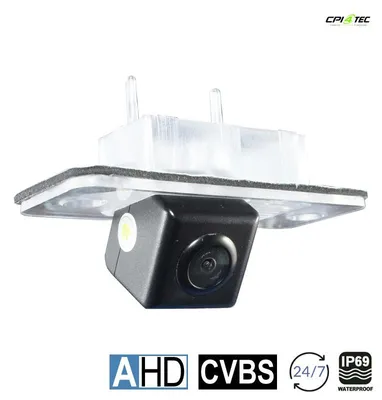 Produktbild von NAVLINKZ VSX-VN24 Griffleisten-Kamera Volkswagen AHD 1080P/CVBS