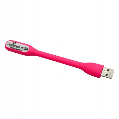 Obrázek produktu pro Reklamní gadget JakubSikorski - USB LED COMPUTER READING LAMP