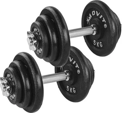 Produktbild von Famanu Hantelset 2 Gusseisenhalter bis 60kg - Ideal für Home Fitness