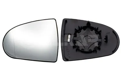 Produktbild von ALKAR Spiegelglas Außenspiegel Links für MITSUBISHI COLT VI (Z3A, Z2A) Beheizbar Asphärisch 6471686