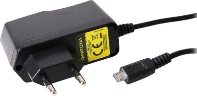 Produktbild von Cestovná nabíjačka Micro-USB 5V 2,1A
