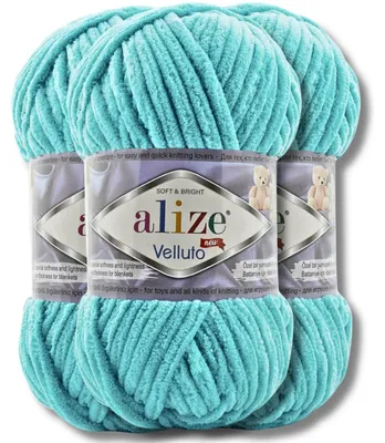 Produktbild von Alize 3x 100g Velluto dicke Wolle, Uni, Chenille, Häkeln, Stricken (Cyan | 490)