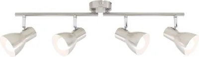 A silver metal ceiling light fixture with four adjustable spotlights is shown against a white background.