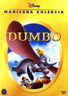 Produktbild von Dumbo, der fliegende Elefant (nur Originalversion) [DVD]
