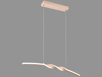 Produktbild von REALITY LED-Pendelleuchte Ginko R35791166, 18W, 1980lm, 3000K, warmweiß, IP20, sand