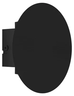 Image de Applique LED, aluminium, noir, Talamello, EGLO