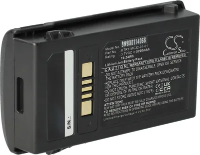 Produktbild von vhbw Akku kompatibel mit Motorola MC32N0-S Barcodescanner POS (5200 mAh, 3,7 V, Li-Ion)