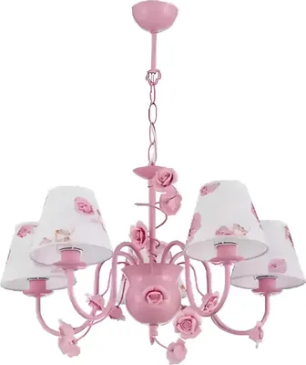 Zdjęcie produktu dla Różowa lampa sufitowa Lampy sufitowe Lampy sufitowe Lampy sufitowe