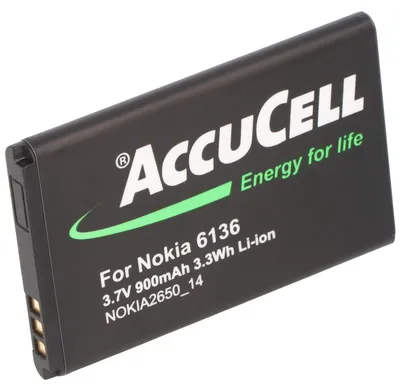 Produktbild von AccuCell Akku passend für Nokia 6131, BL-4C