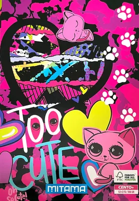 Produktbild von Notizbuch "Fantasiefarben", A4, liniert, 52+2 Blatt, TooCute, MITAMA 62163-90036