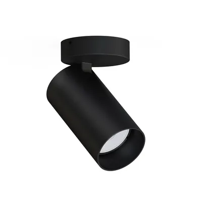Obrázek produktu pro Bodová lampa MONO I 7838 Nowodvorski