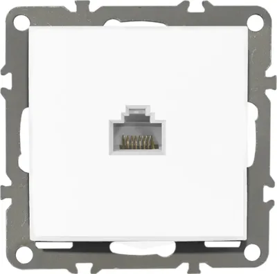 Produktbild von RJ45 Computer Steckdose QUADRA weiß