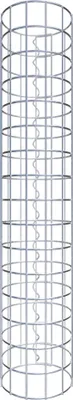 Produktbild von Gabionensäule rund 22 cm Durchmesser, 80 cm Höhe, Maschenweite 5 cm x 5 cm