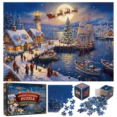 Image de Calendrier de l'Avent 2026 - Puzzle "Weihnachtshafen" - 1008 pièces
