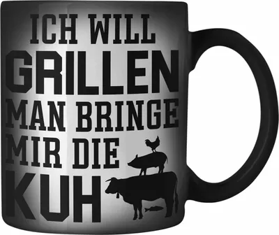 Produktbild von Trendation - Grill Farbwechsel Zauber-Tasse Geschenk Männer Steak Liebhaber Grillen Geschenkidee Vater (Schwarz)