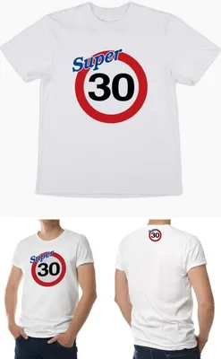 Produktbild von Lustiges T-Shirt 30 , Einheitsgröße, Baumwolle- zum 30. Geburtstag