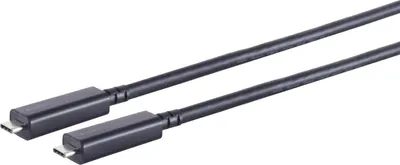Zdjęcie produktu dla S/CONN maksymalna łączność USB-Typ C--Optisches USB-C Kabel, 3.2, 4K60, 10Gbps, PD, 7,0m (30-40275)