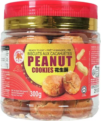 Produktbild von GL Erdnuss Cookies 300g