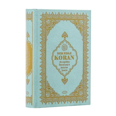 Productafbeelding van Der edle Koran - Deutsche Übersetzung von Frank Bubenheim mit QR-Code, Mintgrün (Hardcover) Gebundene Ausgabe